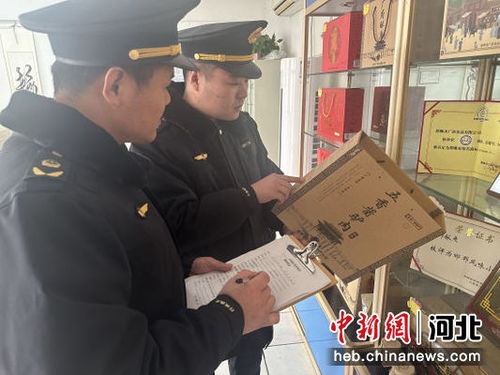 河北永年開展節前食品安全專項檢查，法律護航守護群眾健康