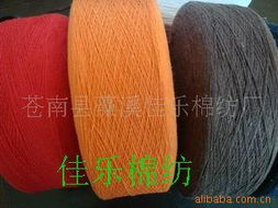 棉紗線市場(chǎng)概覽 多色棉紗價(jià)格信息與選購指南