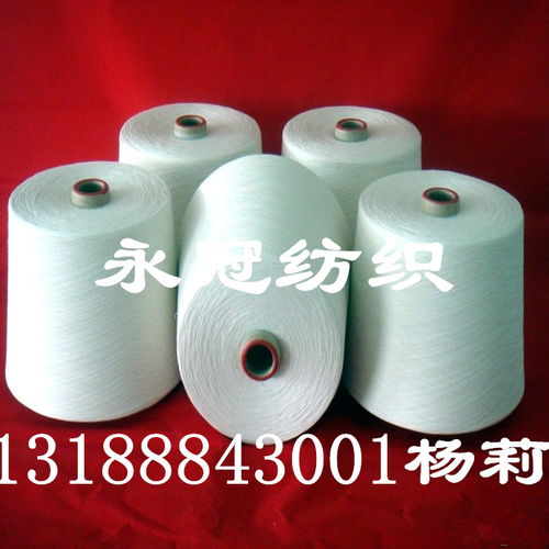 人棉紗60支 緊賽人造棉、粘膠與噴氣紡紗的織物世界