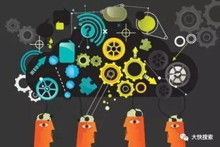 大快搜索與金鍵云監簽署戰略合作協議 攜手共拓人工智能基礎軟件新藍海